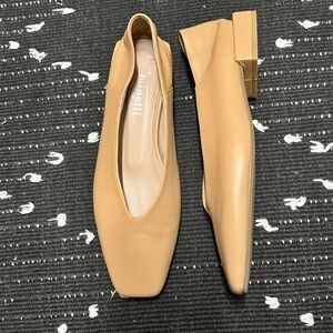 Minelli Square Toe Flat
